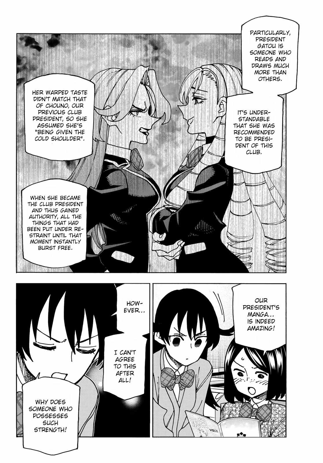 The Story Between a Dumb Prefect and a High School Girl with an Inappropriate Skirt Lengt Chapter 65 10